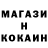 Кетамин VHQ Anvar Saburov