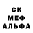 Метадон белоснежный Zinaida Sekrier