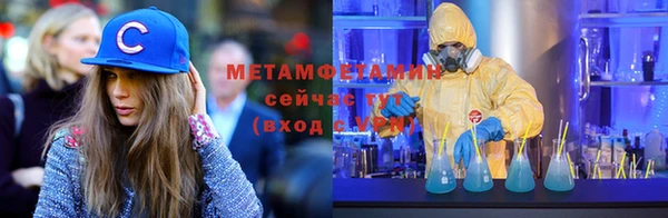 дмт Карталы