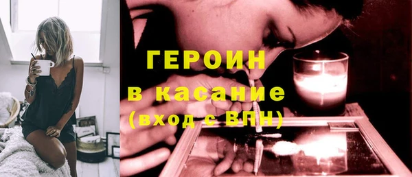 дмт Карталы