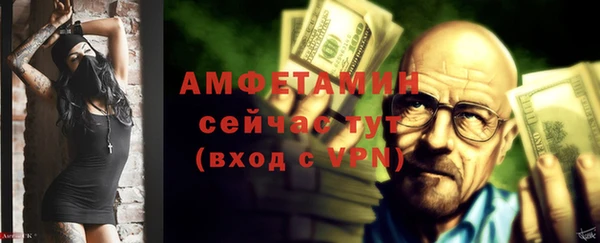 дмт Карталы