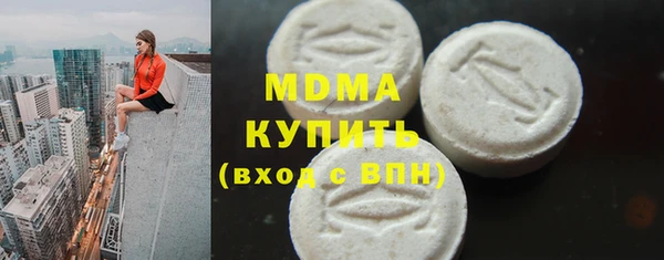 гашик Касимов
