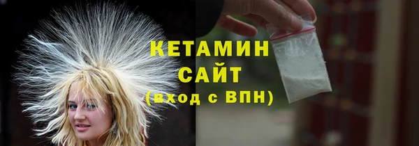 дмт Карталы