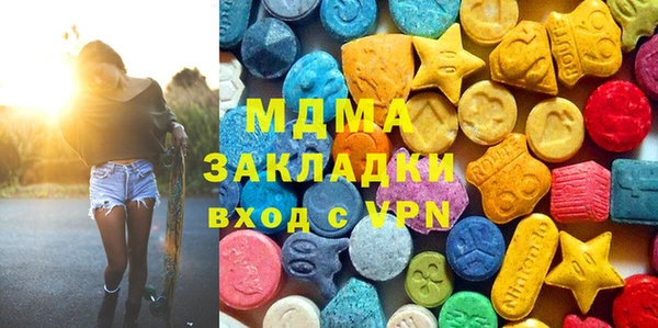 марихуана Карпинск