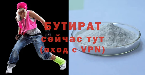 дмт Карталы