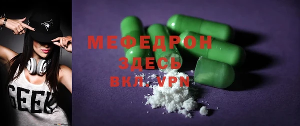 гашик Касимов
