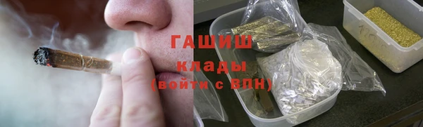 дмт Карталы