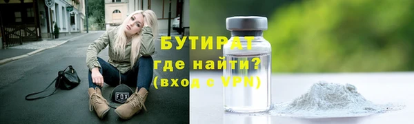 гашик Касимов