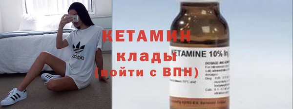 гашик Касимов