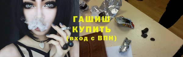 гашик Касимов