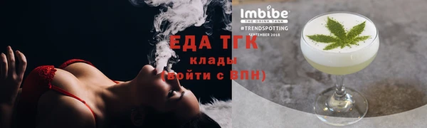 гашик Касимов