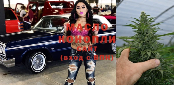 гашик Касимов