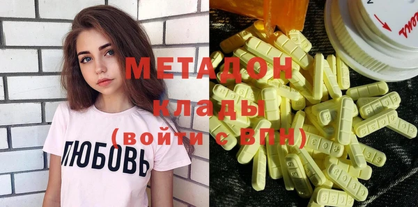 дмт Карталы