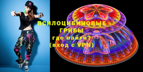 дмт Карталы