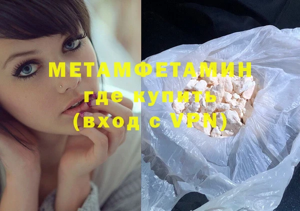 дмт Карталы