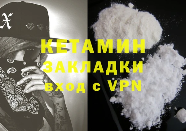 дмт Карталы