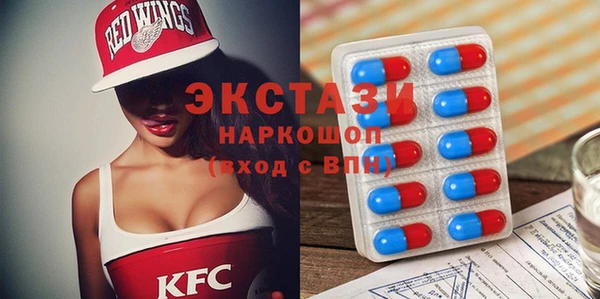 марихуана Карпинск