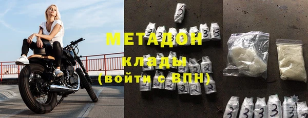 марихуана Карпинск