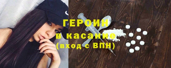 марихуана Карпинск