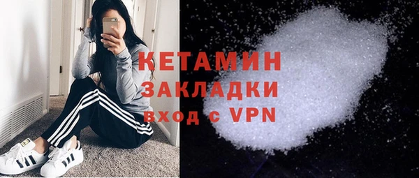 дмт Карталы