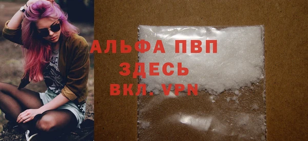 дмт Карталы