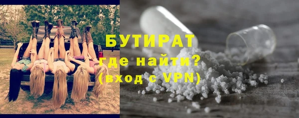 марихуана Карпинск