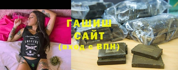 марихуана Карпинск
