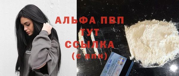 дмт Карталы