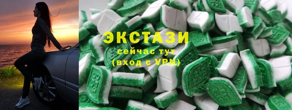 дмт Карталы