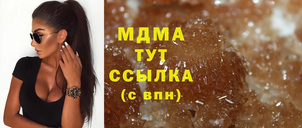 дмт Карталы